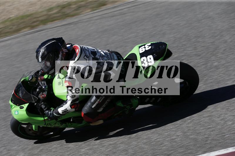 /45 15.09.2026  Trackday Domi Aegerter Trackday ADR/Gruppe gruen/3